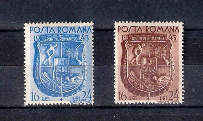 ROMANIA 1943 - ZIUA SPORTURILOR - MNH - LP 156