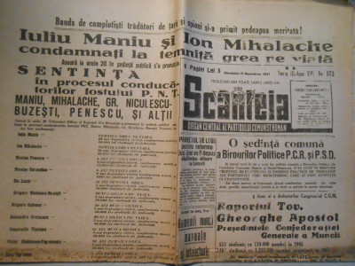 Ziarul Scanteia, samb. 15 nov. 1947, 6 pag., sentinta proces Maniu si Mihalache foto