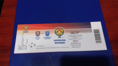 Bilet Supercupa Rom. CFR Cluj - CS U Craiova foto