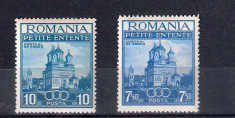 ROMANIA 1937 - MICA ANTANTA - MNH - LP 120 foto