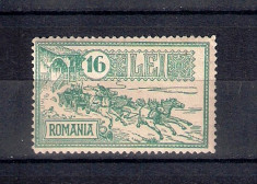 ROMANIA 1932 - 30 ANI PALATUL PTT - MNH - LP 103 foto
