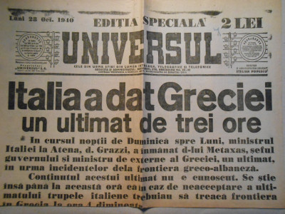 Ziarul Universul, editie speciala, 2 pag., luni 23 oct. 1940, stare buna foto