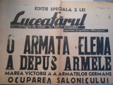 Ziarul Luceafarul, editie speciala, 2 pag., 9 apr. 1941, stare foarte buna