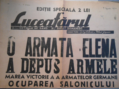 Ziarul Luceafarul, editie speciala, 2 pag., 9 apr. 1941, stare foarte buna foto