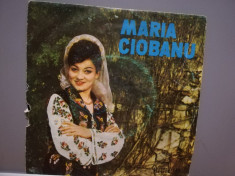 MARIA CIOBANU - NEICA DORUL (EPC684/ELECTRECORD) - disc VINIL Single &amp;quot;7/RAR/NM foto