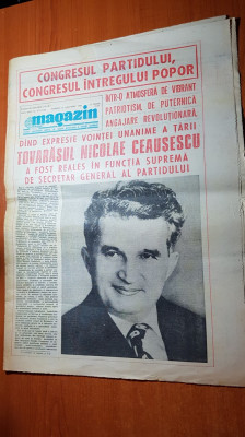 ziarul magazin 24 noiembrie 1984-ceausescu a fost reales secretar general foto