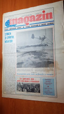 ziarul magazin 14 ianuarie 1984- art.&amp;quot;24 ianuarie 1859-ziua cea mare a veacului&amp;quot; foto