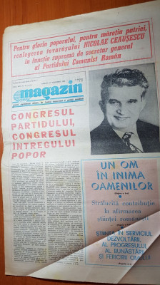 ziarul magazin 17 noiembrie 1984-congresul al 13-lea al parditului comunist foto