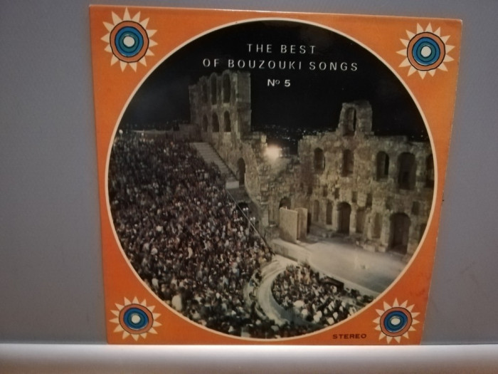 THE BEST OF BOUZOUKI SONGS no 5 -4 Piese(1960/EMI/RFG)- disc VINIL Single &quot;7/VG+