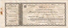 BCR - fila CEC / 1990. foto
