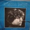 CRISTINA BENYO - DOR DE TARA (EDC10638/ELECTRECORD) - disc VINIL Single &quot;7/RAR/