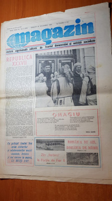 ziarul magazin 29 decembrie 1984-numar cu ocazia anului nou foto