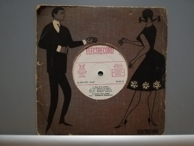 MARGARETA XENOPOL - ROMANTE (EPC10461/ELECTRECORD) - disc VINIL Single &amp;quot;7/RAR/ foto