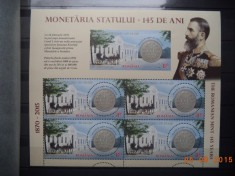 2015 Romania LP - 2068a Monetaria statului** bloc. foto