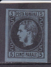 ROMANIA 1866 LP 19 CAROL I FAVORITI 5 PAR N/ALBAST. H. GROASA POINCON L.PASCANU foto