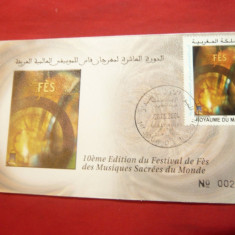Plic FDC Festival de la Fes Maroc - Muzica Religioasa 2004