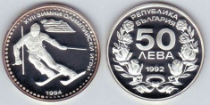 BULGARIA - 1992: 50 LEVA AG 925/1000, Jocurile Olimpice de iarna Lillehammer foto
