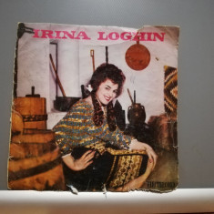 IRINA LOGHIN - FOICICA DIN... (EPC687/ELECTRECORD)- disc VINIL Single "7/Rar