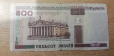 MDBS - BANCNOTA BELARUS - 500 RUBLE foto