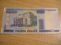 MDBS - BANCNOTA BELARUS - 1000 RUBLE foto