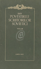 Din povestirile scriitorilor sovietici, vol. I, II, III foto