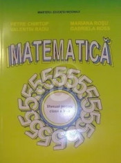 Matematica. Manual pentru clasa a V-a (2005) foto