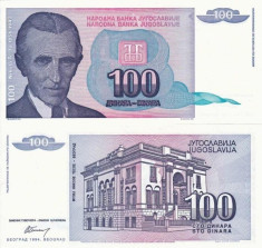 IUGOSLAVIA 100 dinara 1994 UNC!!! foto