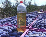 Tuica de prune de Topoloveni, 100% naturala