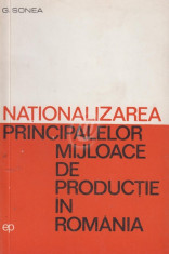 Nationalizarea principalelor mijloace de productie in Romania - 11 iunie 1948 foto