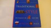 Traditional style - cultura locuintei pe insulele britanice