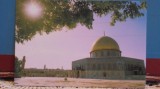 ISRAEL - JERUSALEM - DOME OF THE ROCK - NECIRCULATA., Fotografie