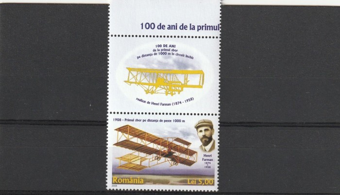 100 de ani prim zbor, Nr lista 1793a Romania .