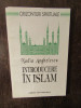 Introducere in Islam - Nadia Anghelescu, Editura Enciclopedica, 1993, 143 pagini