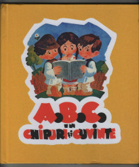 A.B.C. ABC in chipuri si cuvinte - text + ilustratii Dem foto