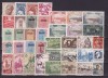 1879 - lot Colonii franceze