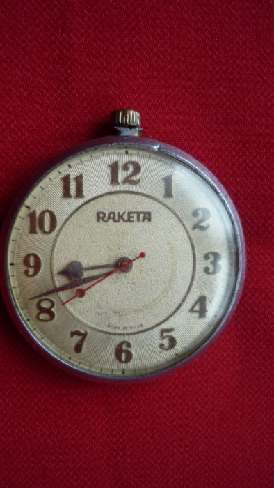 CEAS DE BUZUNAR RAKETA