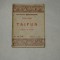 Taifun - Joseph Conrad - Editura Adevarul S.A. - interbelica