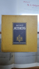 Muntele Athos, Mont Athos, V. Cadea ?i C. Simionescu, Bucure?ti 1979 foto