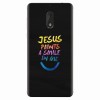 Husa silicon pentru Nokia 6, Jesus Paints A Smile In Me