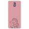 Husa silicon pentru Nokia 3.1, How To Be A Bad