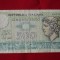 BANCNOTA 500 LIRE 1979