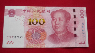 BANCNOTA 100 YUAN 2015 foto