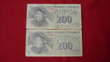 BANCNOTA CUPON 200 LEI MOLDOVA