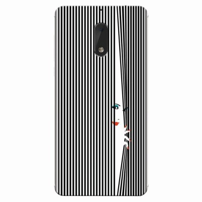 Husa silicon pentru Nokia 6, Stripe foto