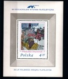 Polonia 1975 - Bloc pictura(z)