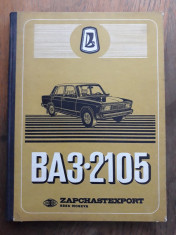 LADA BA3.2105 / CARTE TEHNICA, IN 5 LIMBI, 1979 foto