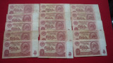 BANCNOTE 10 RUBLE 1961 (pret pe buc.)