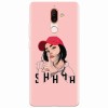 Husa silicon pentru Nokia 7 Plus, Shhh