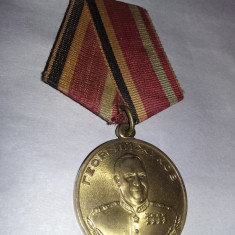 Medalie veche Ruseasca,Distinctie veche 100 ani,1896-1996 Rusia,T.GRATUIT