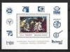 Polonia 1979 - Bloc Expozitii filatelice europene ,neuzat,perfecta stare(z), Nestampilat
